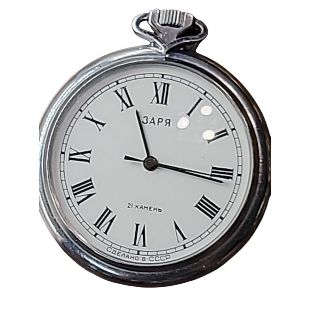 Vintage Zaria Soviet Russian USSR Military Pocket watch 21 jewels Silver Tone